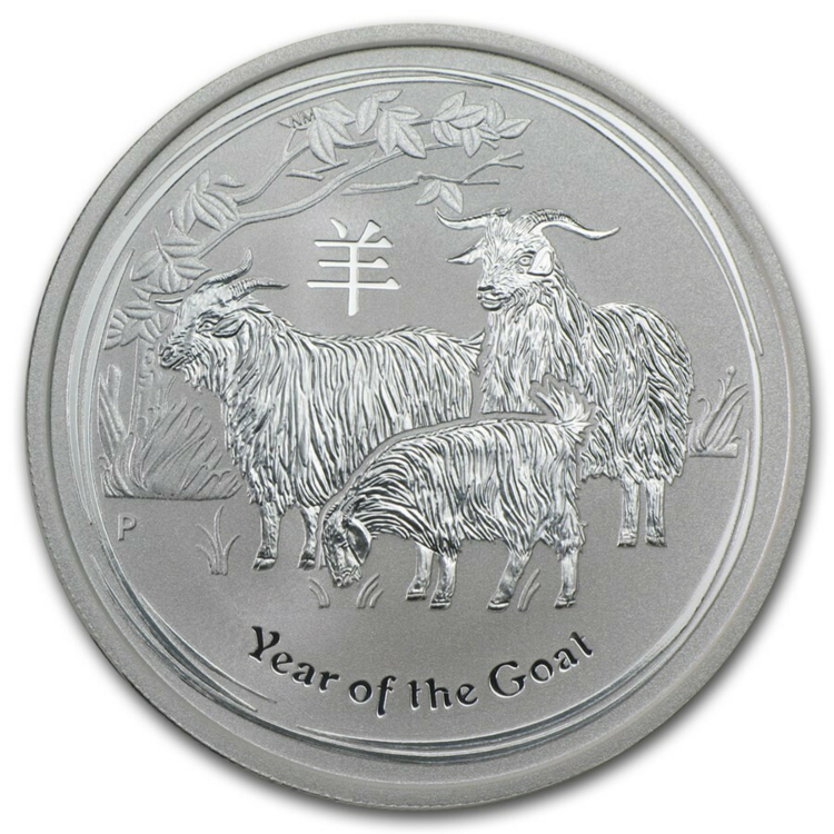 1/2 Troy ounce zilveren munt Lunar 2015