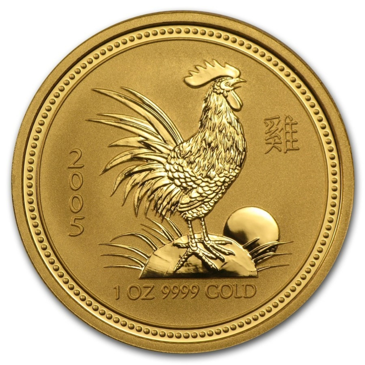 1/4 Troy ounce gouden munt Lunar 2005