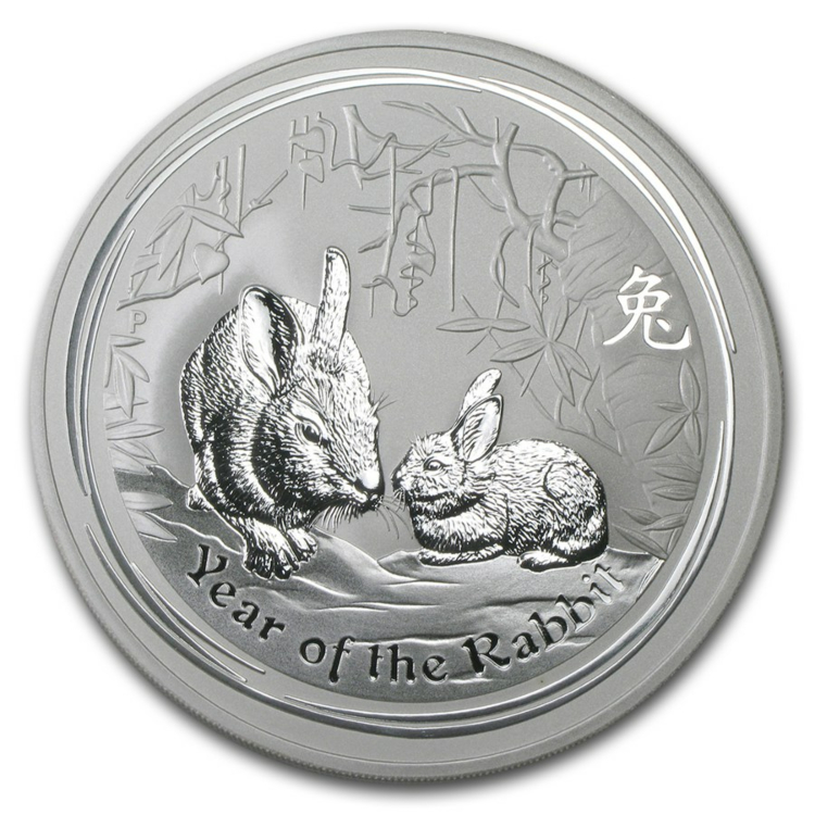 10 Troy ounce zilveren munt Lunar 2011