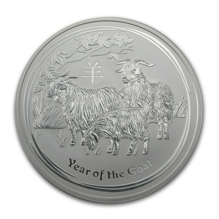 10 troy ounce zilver Lunar munt 2015 - jaar van de geit