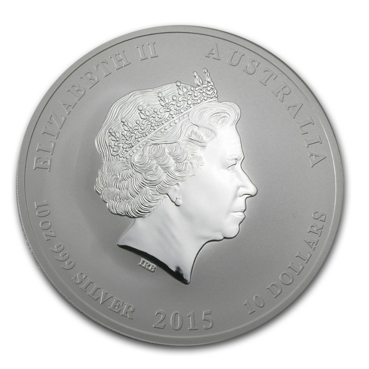 10 troy ounce zilver Lunar munt 2015 - jaar van de geit