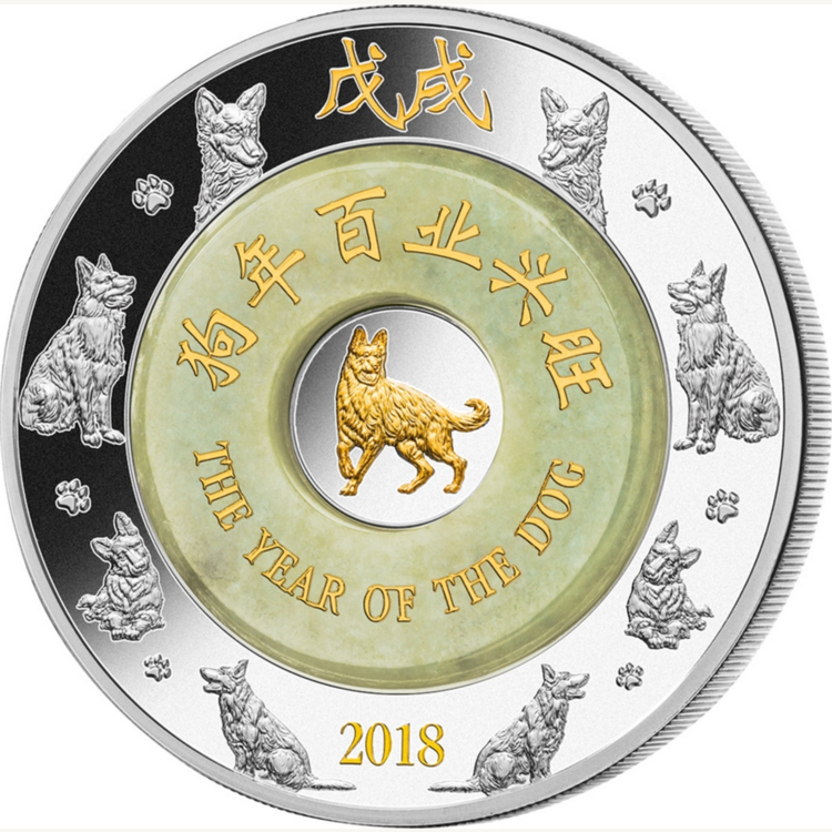 2 Troy ounce zilveren munt Lunar Dog Jade Laos 2018