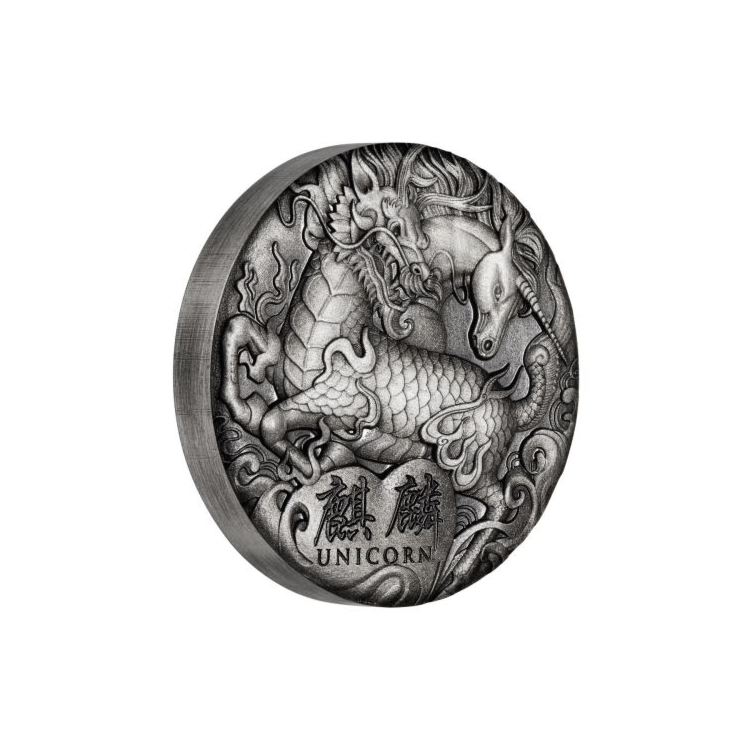 2 troy ounce zilveren munt Qi Lin Unicorn antieke afwerking 2018