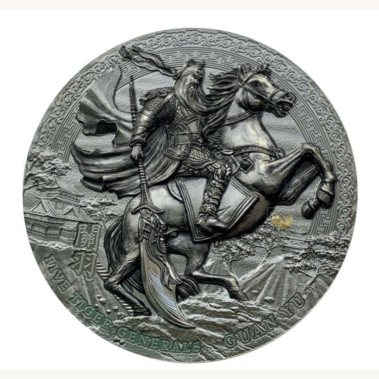 3 troy ounce zilveren munt vijf tijger generaal Guan Yu 2020