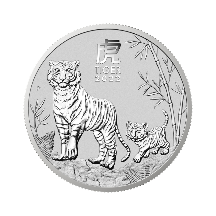 Design Lunar tiger coin