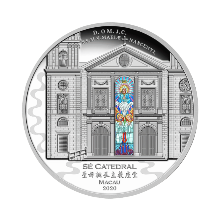 Ontwerp zilveren Kathedraal van Macau munt