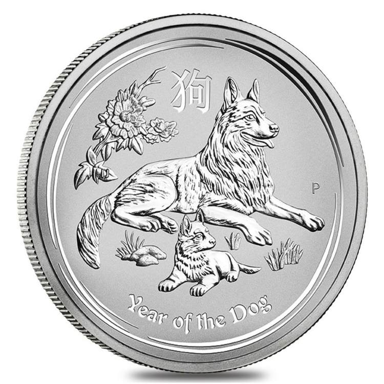 5 troy ounce zilveren Lunar munt 2018 - het jaar van de hond