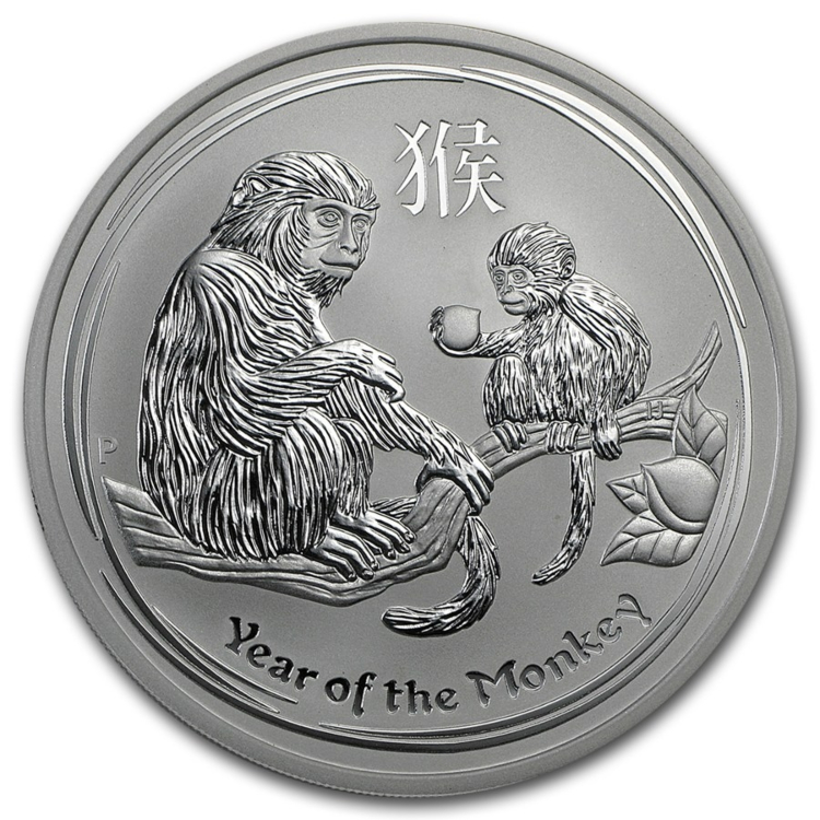 5 Troy ounce zilveren munt Lunar 2016
