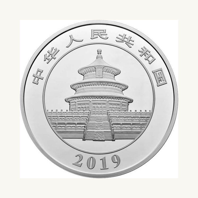 150 Gram zilveren munt Panda 2019