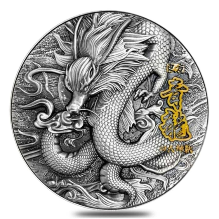 2 troy ounce zilveren munt Azure Dragon 2020