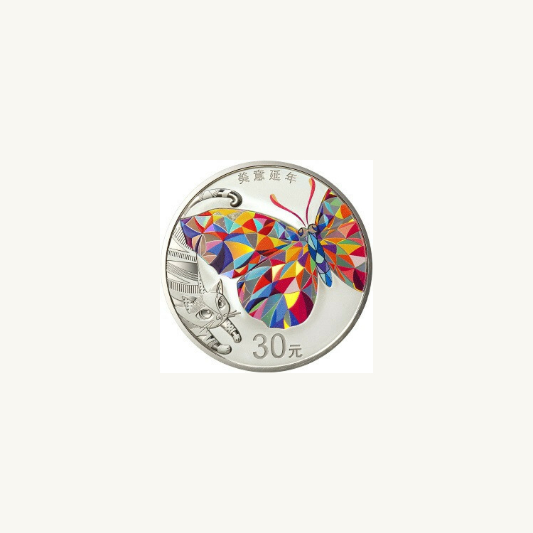 Zilveren munt gunstige cultuur levensduur 2021 proof