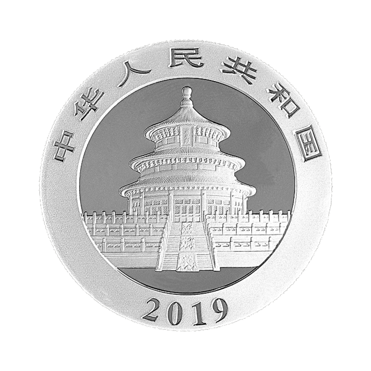 30 Gram zilveren munt Panda 2016 achterkant
