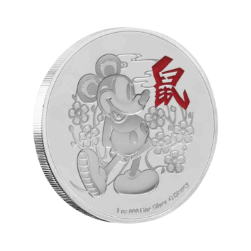 1 Troy ounce zilveren munt Disney Lunar Year of the Mouse 2020