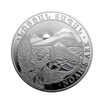 1 troy ounce silver coin Noah's Ark 2022