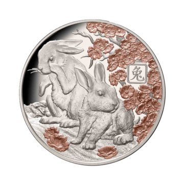 1 troy ounce silver coin Solomon Island Lunar 2023