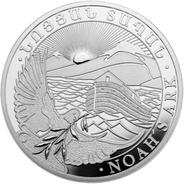 1/4 Troy ounce zilveren munt Noah's ark