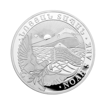 1/4 troy ounce zilveren munt Noah's Ark 2023