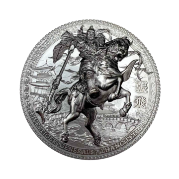 3 troy ounce silver coin Zhang Fei antique finish 2021