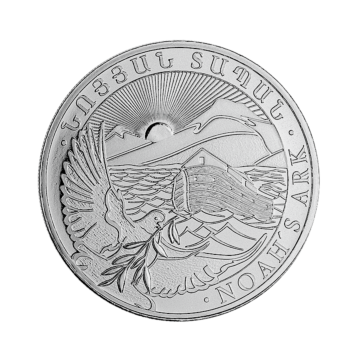 1 troy ounce silver coin Noah's Ark 2022 or 2023