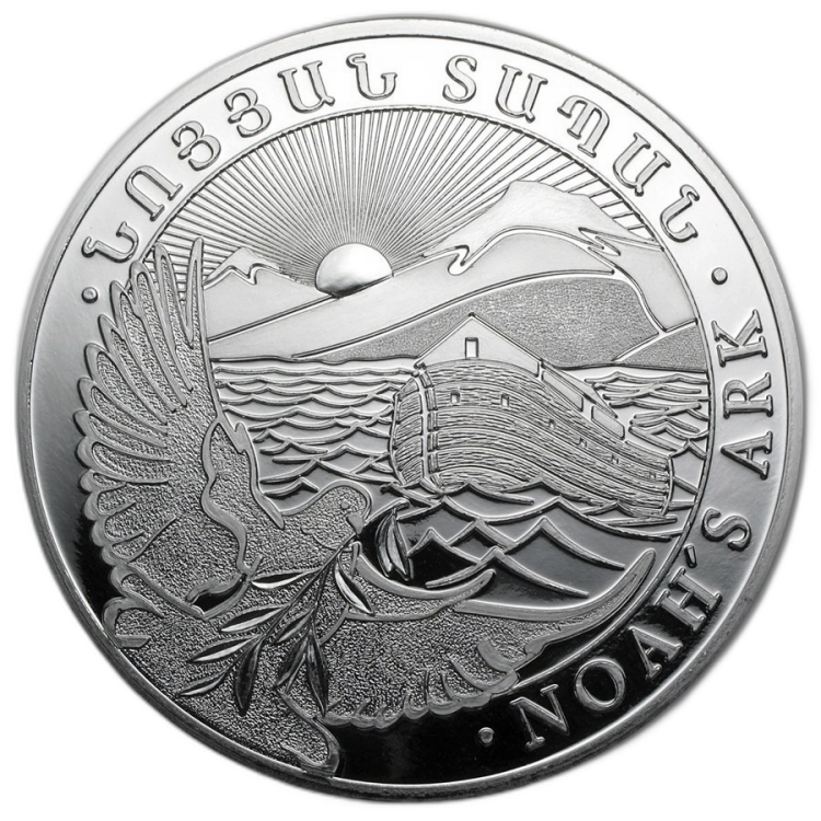 1 kilo silver coin Noah's Ark front