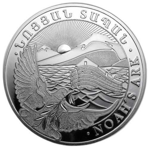 1 kilo silver coin Noah's Ark front