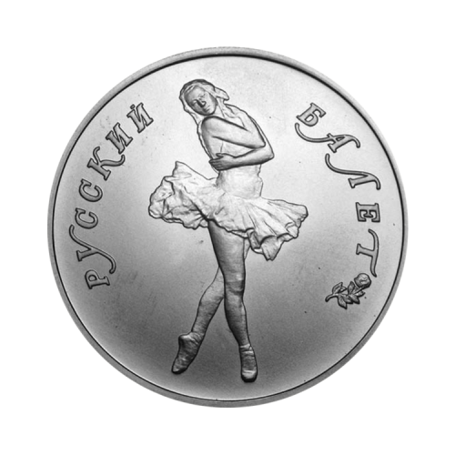 1/2 Troy ounce palladium coin Russian ballerina front