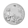 2 troy ounce silver coin Lunar 2022 front