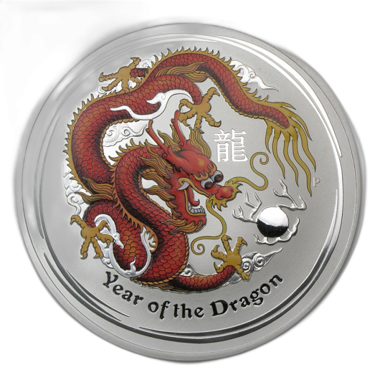 Gekleurde zilveren 10 troy ounce Lunar munt 2012 achterkant
