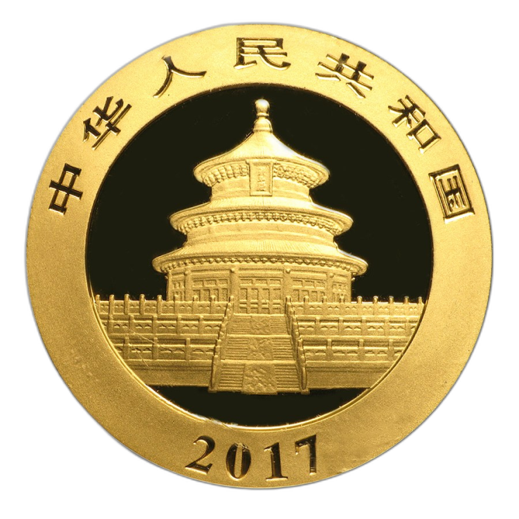 15 Gram gouden Panda munt 2017 achterkant