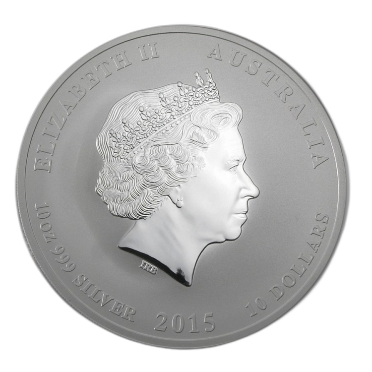 2015 Year of the Goat 10 troy ounce silver coin back