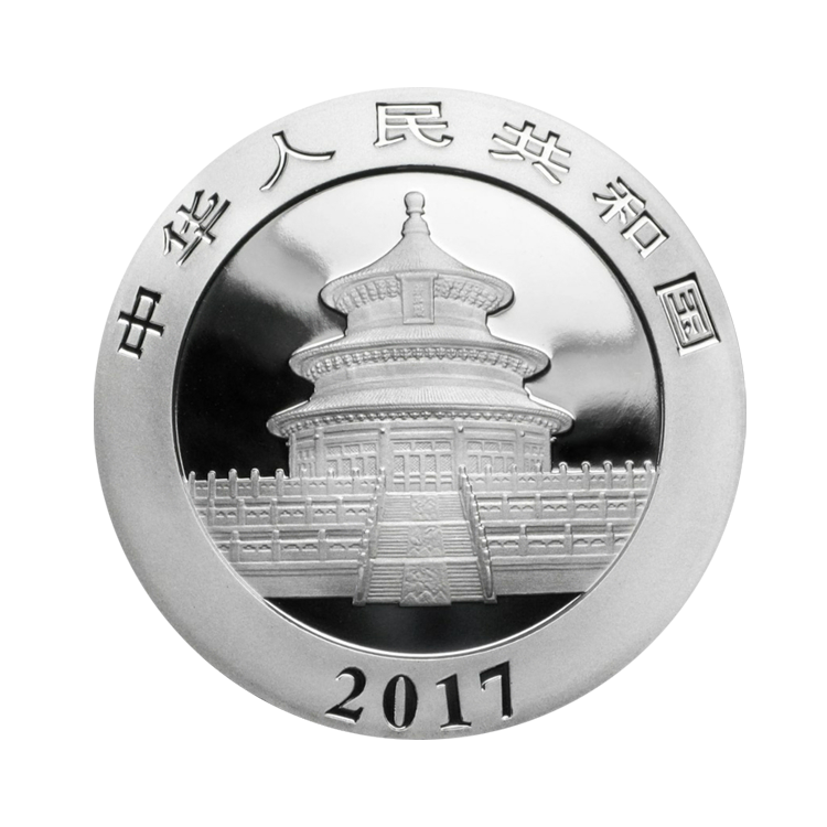 30 Gram silver coin Panda 2017 back