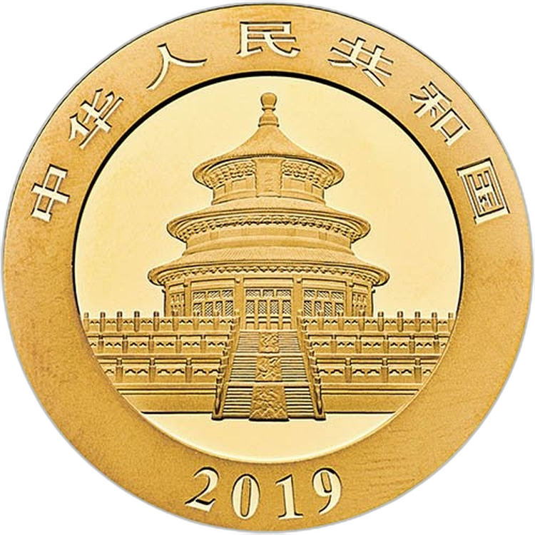 1 Gram gold coin Panda 2019 back