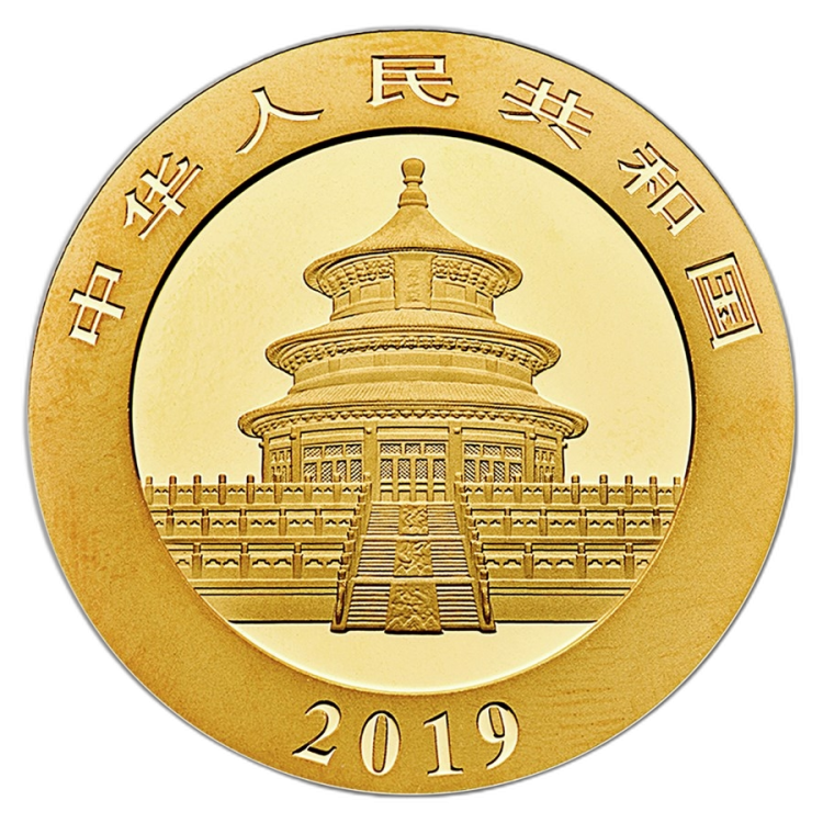 15 Grams gold coin Panda 2019 back