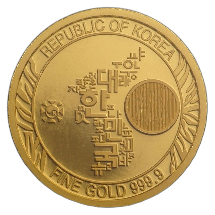 1/10 Troy ounce gold coin Korean Tiger 2018 in assay back