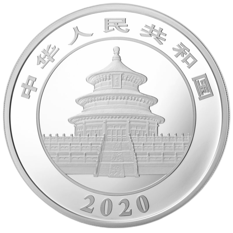 150 Gram zilveren munt Panda 2020 achterkant