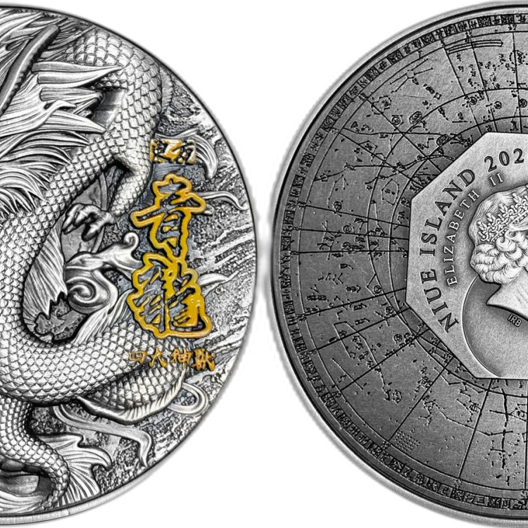 2 troy ounce zilveren munt Azure Dragon 2020 perspectief 1