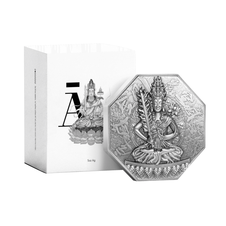 5 troy ounce zilveren munt Akasagarbhas godin van genaden 2020 perspectief 4