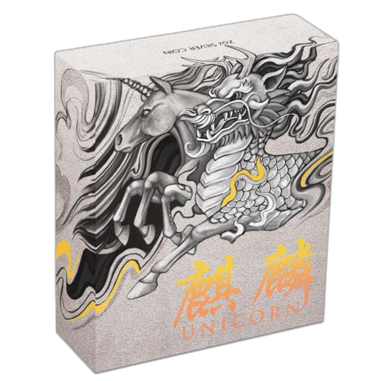2 troy ounce zilveren munt Qi Lin Unicorn antieke afwerking 2018 perspectief 1