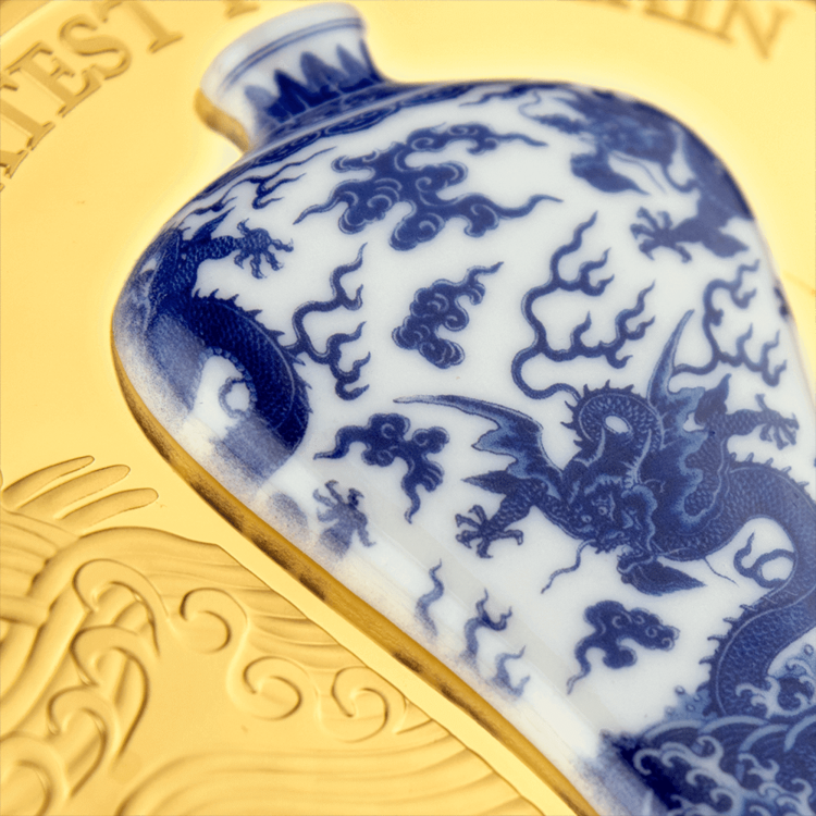 2 troy ounce silver coin Chinese Dragon Vase 2021 angle 1