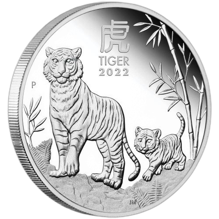 3-delige zilveren munten set Lunar 2022 Proof perspectief 2