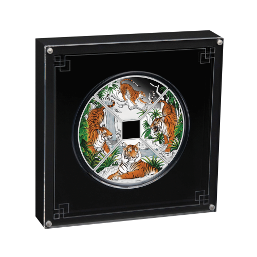 4-Piece Set Year of the Tiger Quadrant 2022 front