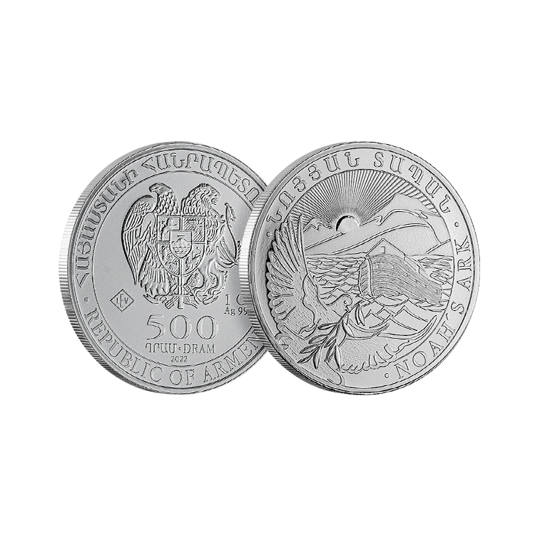 1 troy ounce zilveren Noah's Ark munt 2022 of 2023 perspectief 2