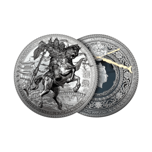 3 troy ounce zilveren munt Zhang Fei antieke afwerking 2021 voorkant