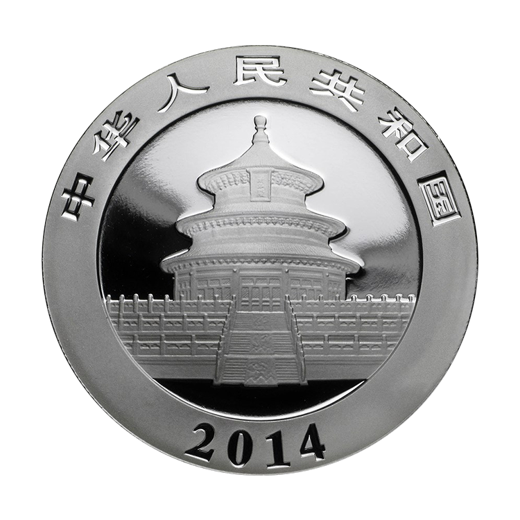 1 troy ounce silver coin Panda 2014 back