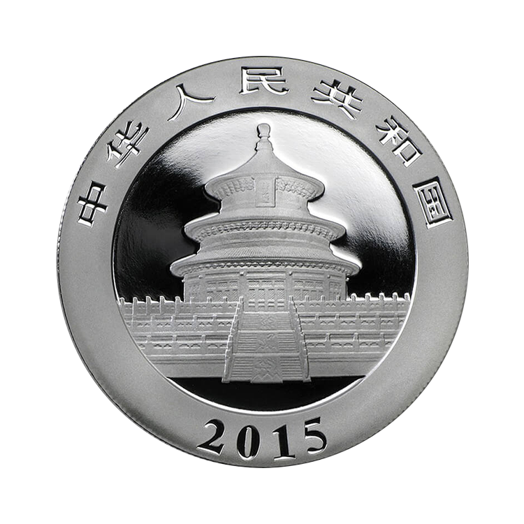 1 troy ounce zilveren munt Panda 2015 achterkant