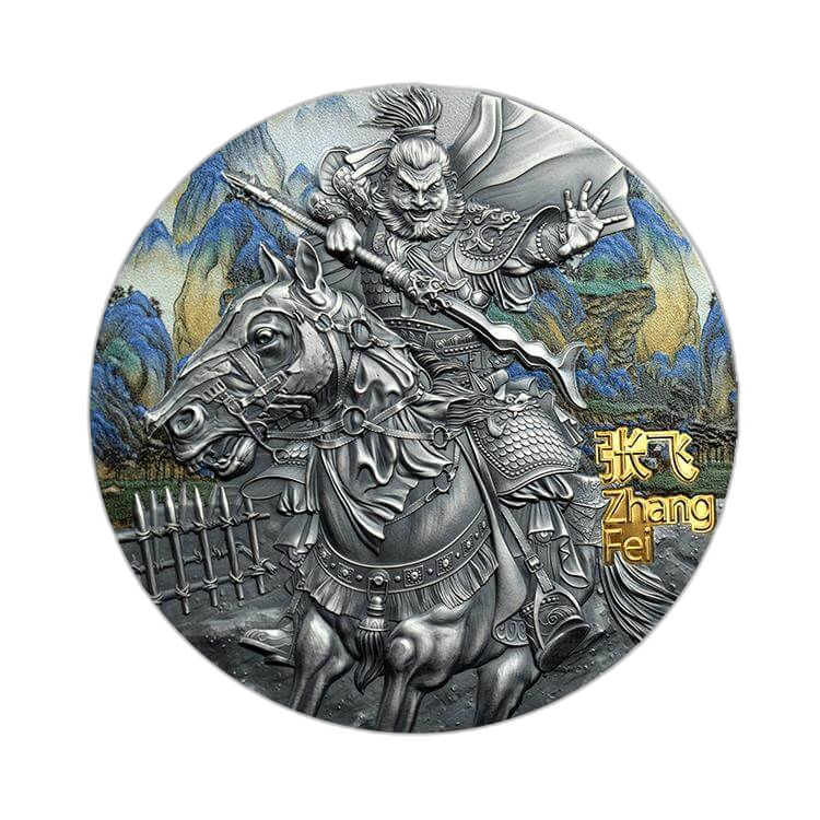 3 troy ounce zilveren munt Zhang Fei antieke afwerking 2020 voorkant