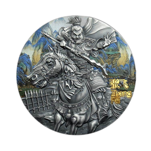 3 troy ounce silver coin Zhang Fei Antique Finish 2020 front
