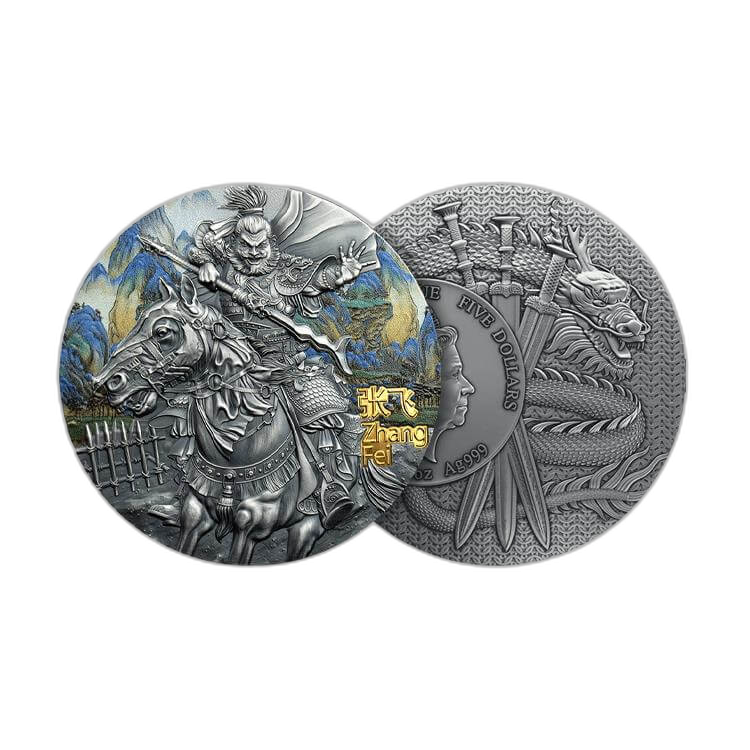 3 troy ounce zilveren munt Zhang Fei antieke afwerking 2020 perspectief 1