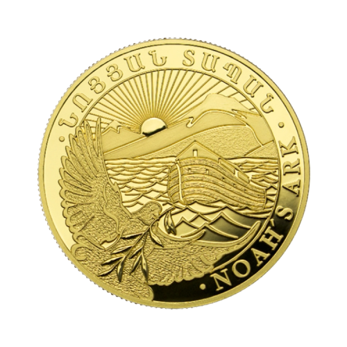 1/4 troy ounce golden Noah's Ark coin front