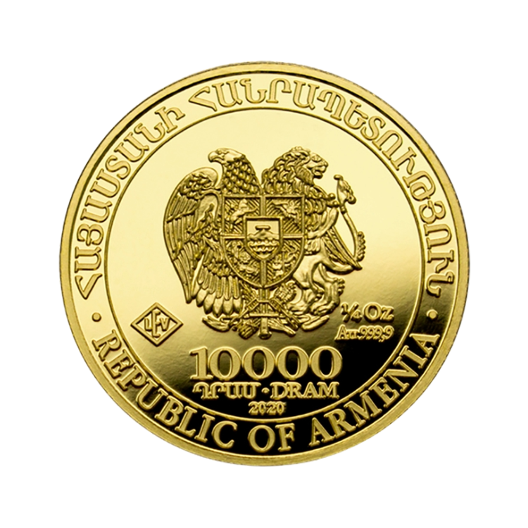 1/4 troy ounce gouden Noah's Ark munt achterkant